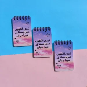 Kahani suno Notepad