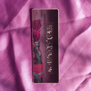 Islamic Book Mark