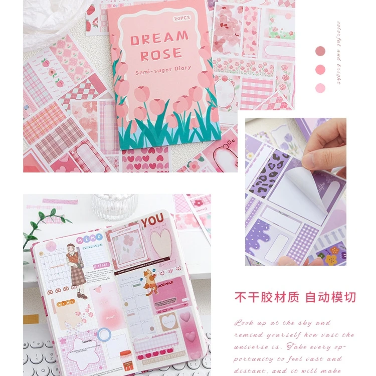Semi-Sugar Diary,Journal sticker Book - Image 5