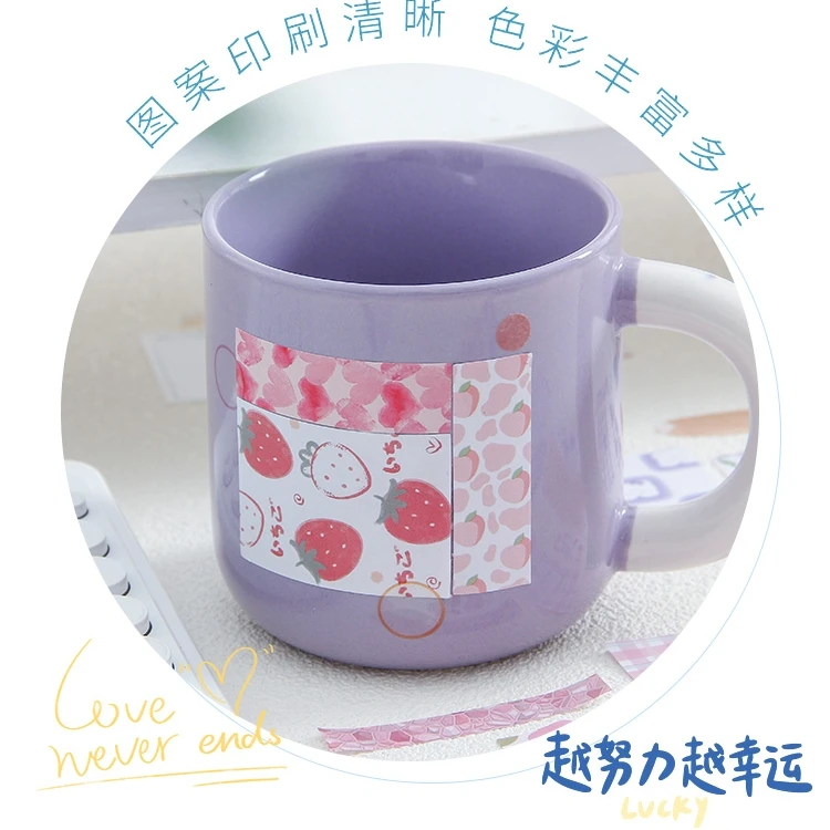 Semi-Sugar Diary,Journal sticker Book - Image 7