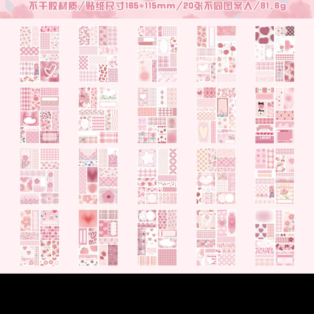Semi-Sugar Diary,Journal sticker Book - Image 2